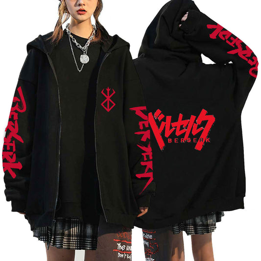 Berserk Hoodie