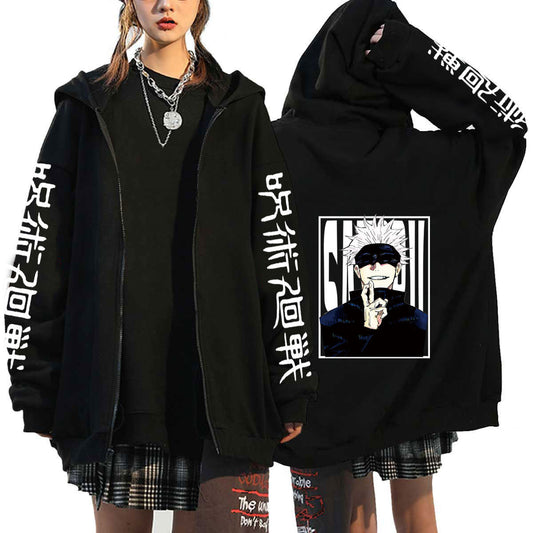 Jujutsu Kaisen Hoodie