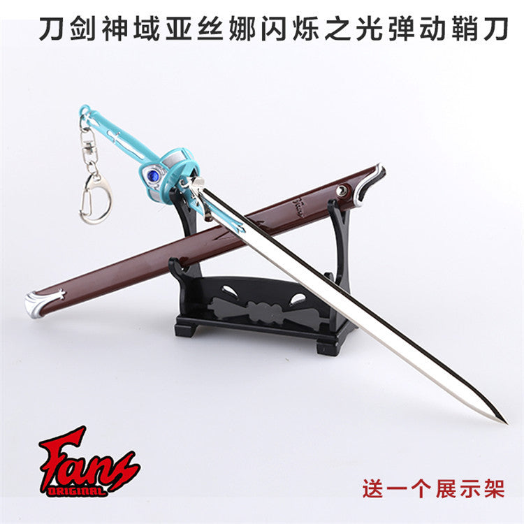 Sword Art Online letter opener