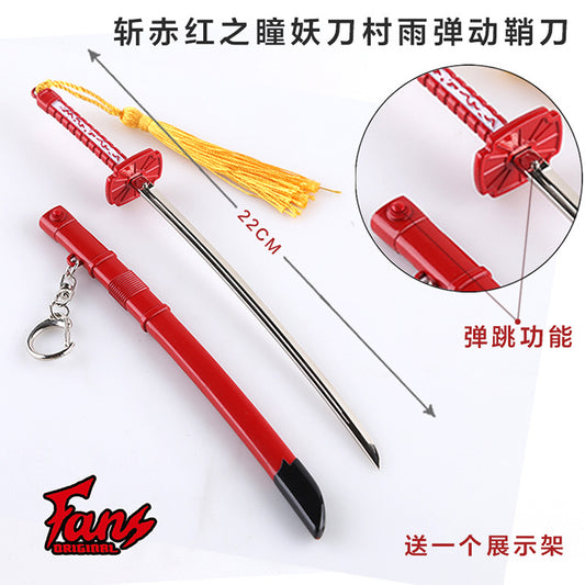 Akame Ga Kill letter opener