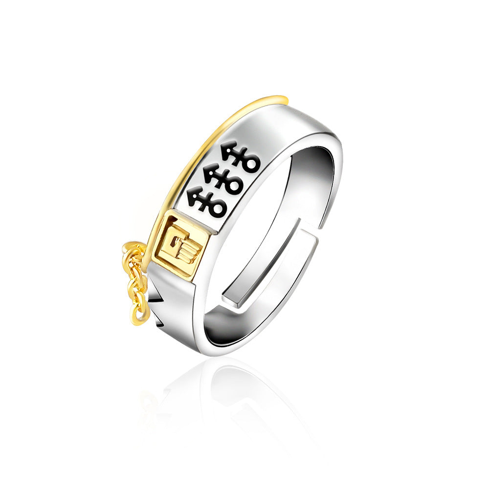 JoJo's Bizarre Adventure Ring