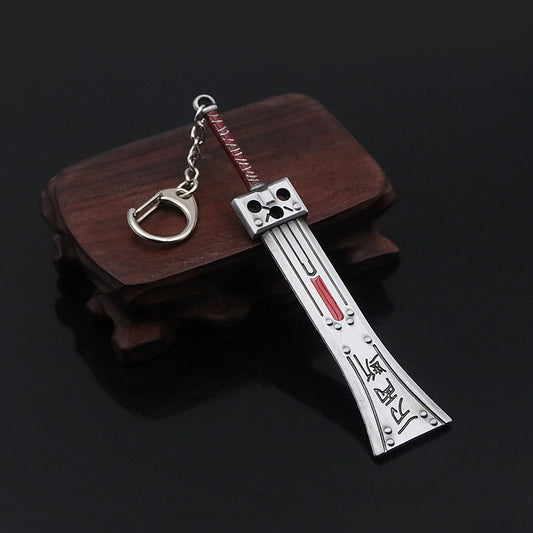 Final Fantasy Keychain