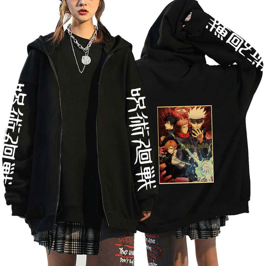 Jujutsu Kaisen Hoodie