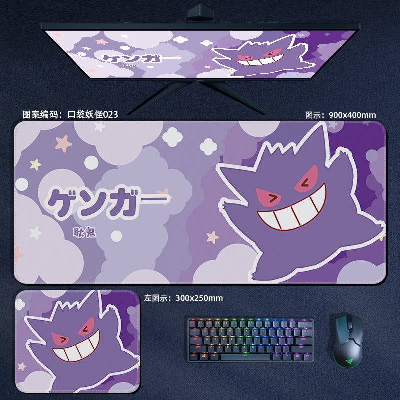 Gengar Large Mouse Pad - 28" x 12"