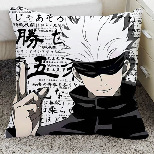 Jujitsu Kaisen Pillow CASE