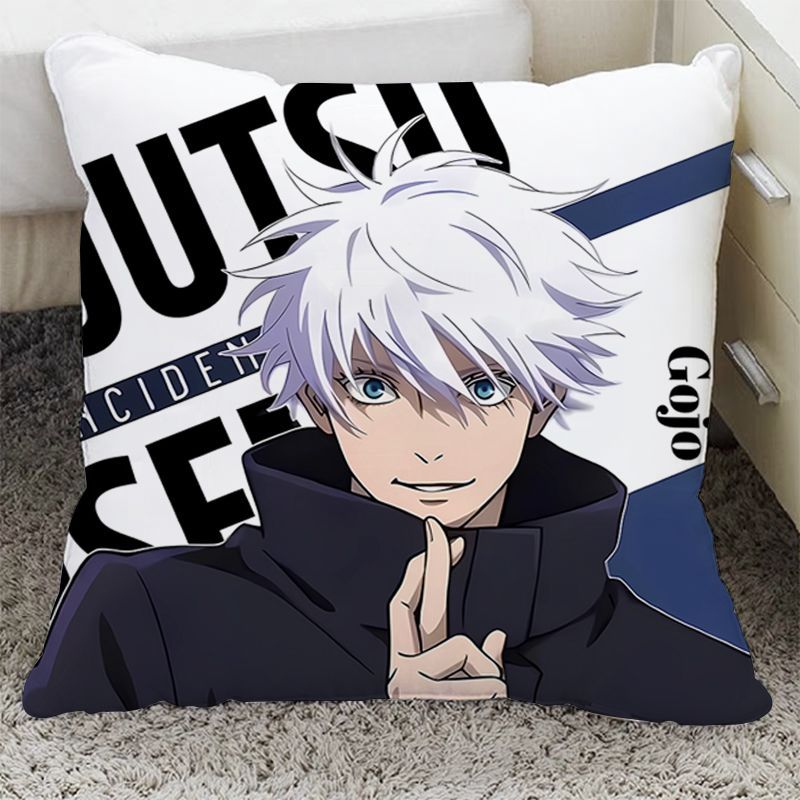 Jujitsu Kaisen Pillow CASE